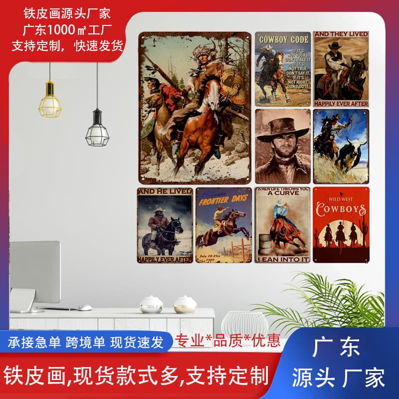 Retro Wild West Cowboy American Iron Art Poster Bar Restaurant Wall Decorative Painting Signboard Vintage Style Metal Picture