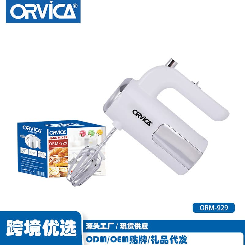 ORVICA EU Plug Electric Hand Mixer, Household Kitchen Handheld Blender for Cake Mixing