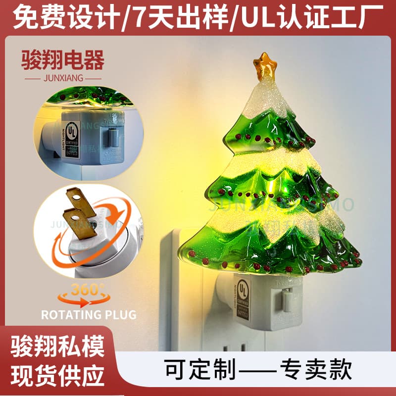 Cross-border Christmas Tree Lamp Bedroom LED Bulb Lighting Night Light Plug-in 360° Rotatable with Switch