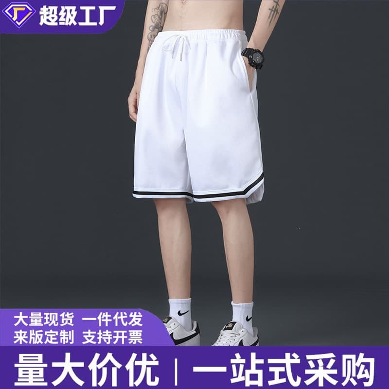 Men's Summer Ice Silk Quick-Dry Sports Shorts, Mesh Breathable Casual Basketball Shorts