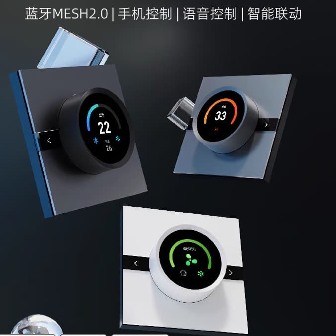 Z1 Smart Temperature Control Panel: A three-in-one device integrating central air conditioning, underfloor heating, and fresh air systems, with Bluetooth MESH 2.0.