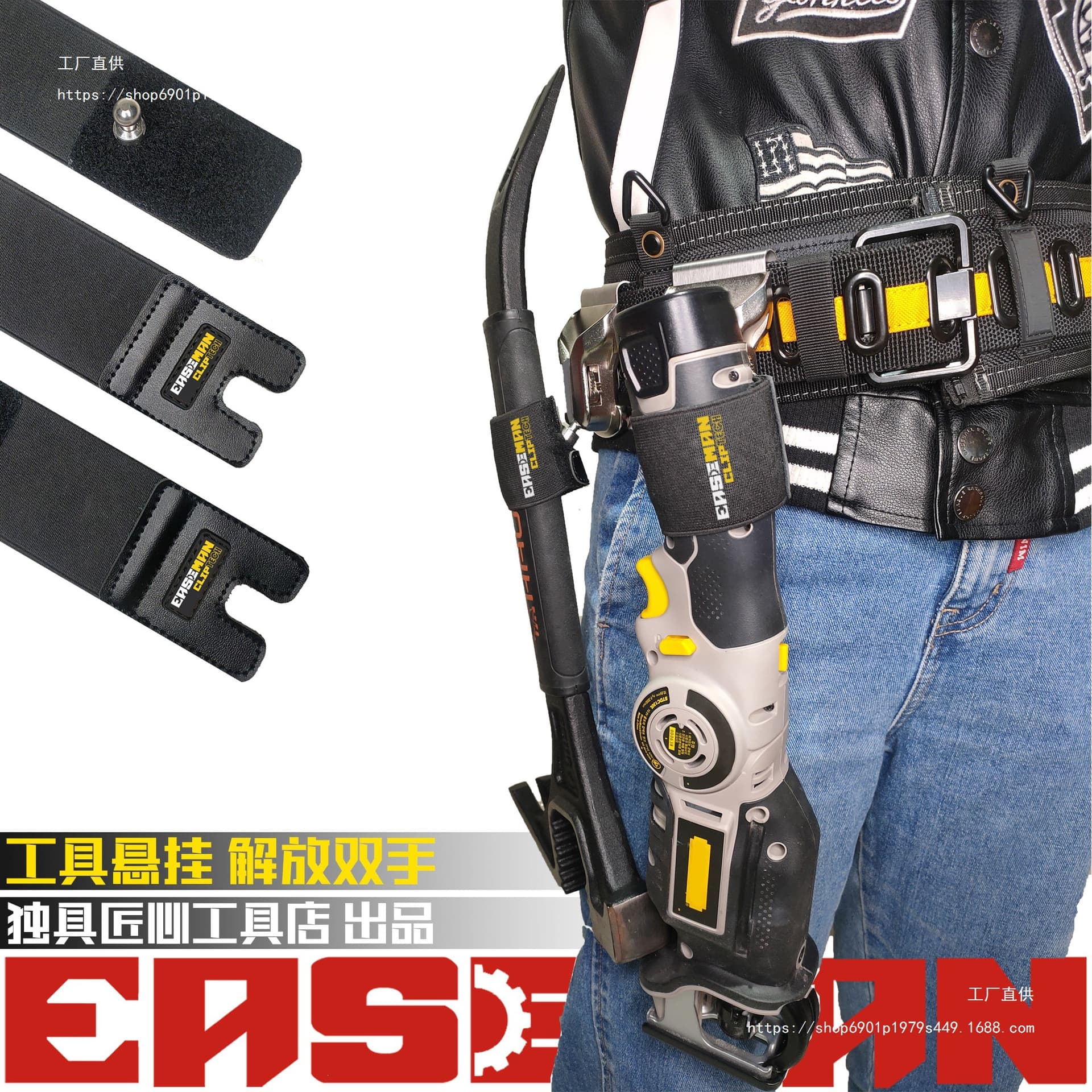 Decoration power tools electric drill impact drill wrench quick-hang portable waist hanging storage electrician belt hook electric drill bag