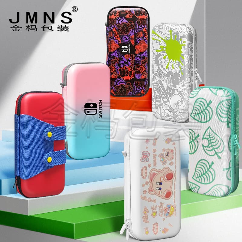 Eva Storage Bag For Switch Animal Crossing Lite Accessories Digital Computer Game Console Protective Case