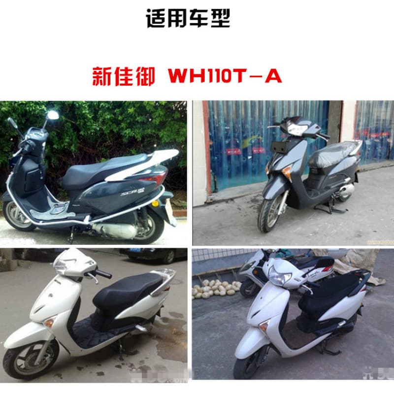 Curved Beam Motorcycle New Jiayu Filter Element WH110T-A Air Filter Air Cleaner Accessories