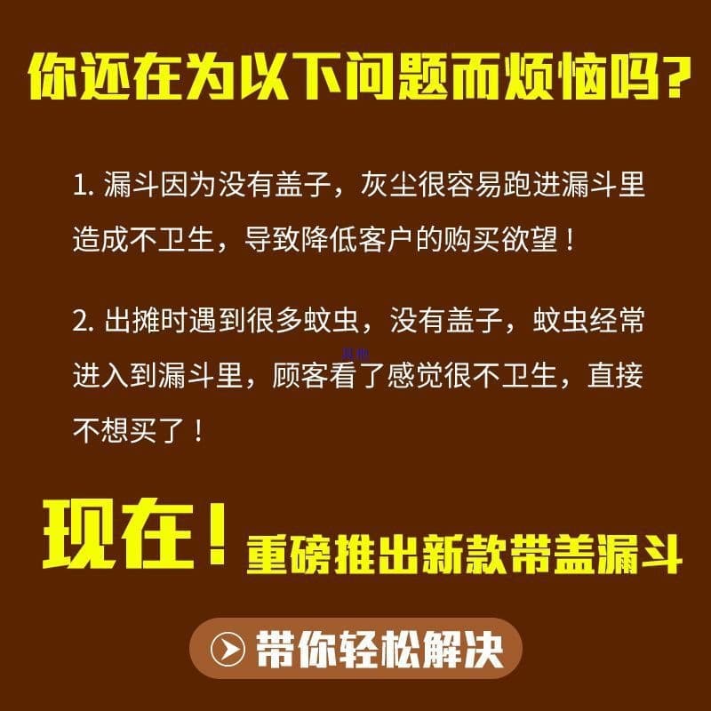 Alibaba-1688 product cannot be viewed or has been removed