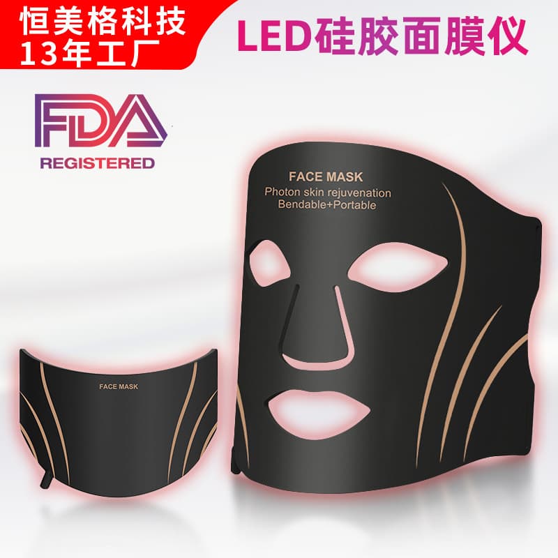 Photon Silicone Mask Device, Large Panel Color Light 7-Color Spectrum Facial Rejuvenation Instrument, Red LED Beauty Mask