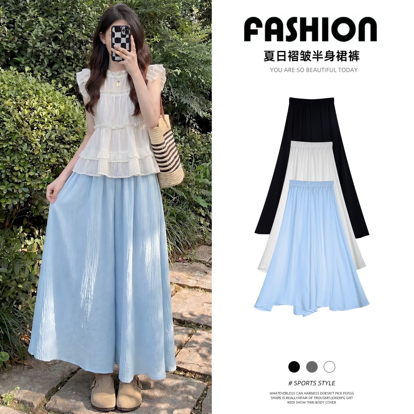 Blue Ice Silk Wide-Leg Pants Skirt for Women Summer Thin 2026 New High-Waist Loose Draped Casual Yamamoto Pants