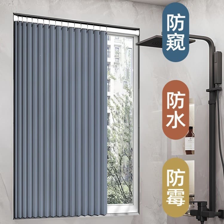 Bathroom Folding Curtain Set, No-Drilling, Anti-Peep, Waterproof Fabric, Magnetic Shower Bathroom Curtain Door Divider Curtain