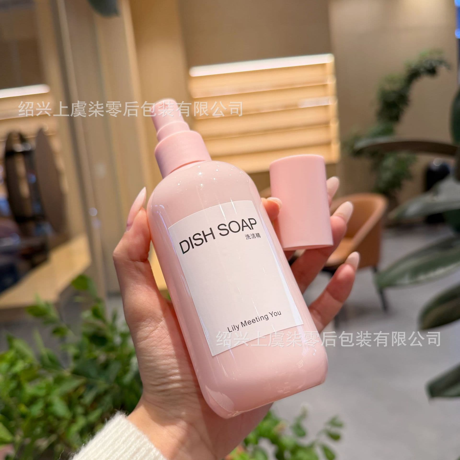 Ins Style Round Shoulder Cute 250ml Light Pink Warm White Hydrating Spray Air Fragrance Long-Lasting Full Cover Spray Bottle