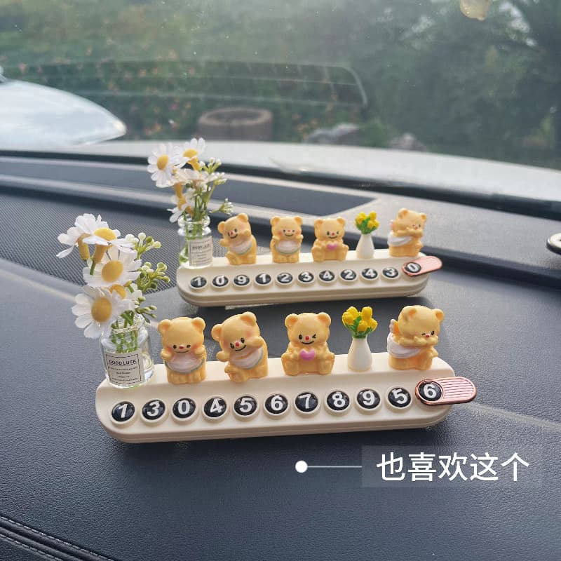 Cute Bear Car Temporary Parking Number Plate, Creative and Personalized Interior Decoration