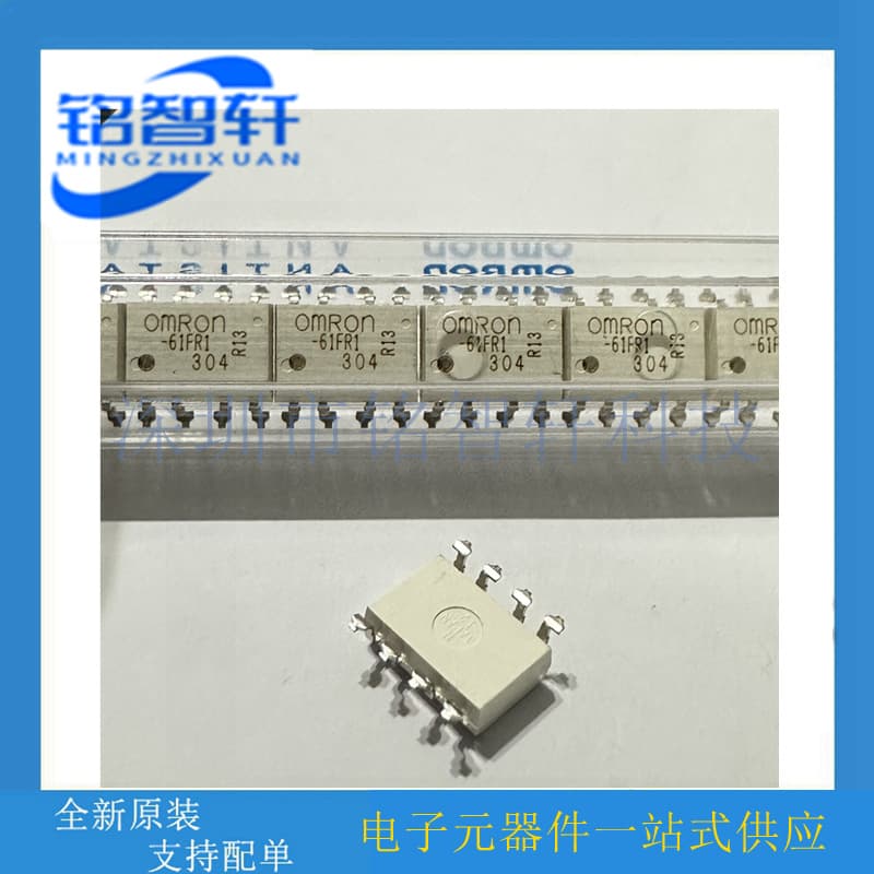 G3VM-61FR1 Surface Mount SOP8 -61FR1 OMRON Solid State Relay Original New