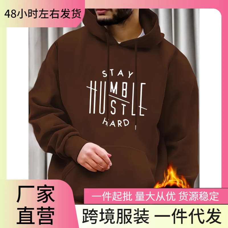 Cross-Border Aliexpress Kourrter Men's Inspirational Hoodie - "Stay Humble" Pattern Print, Long