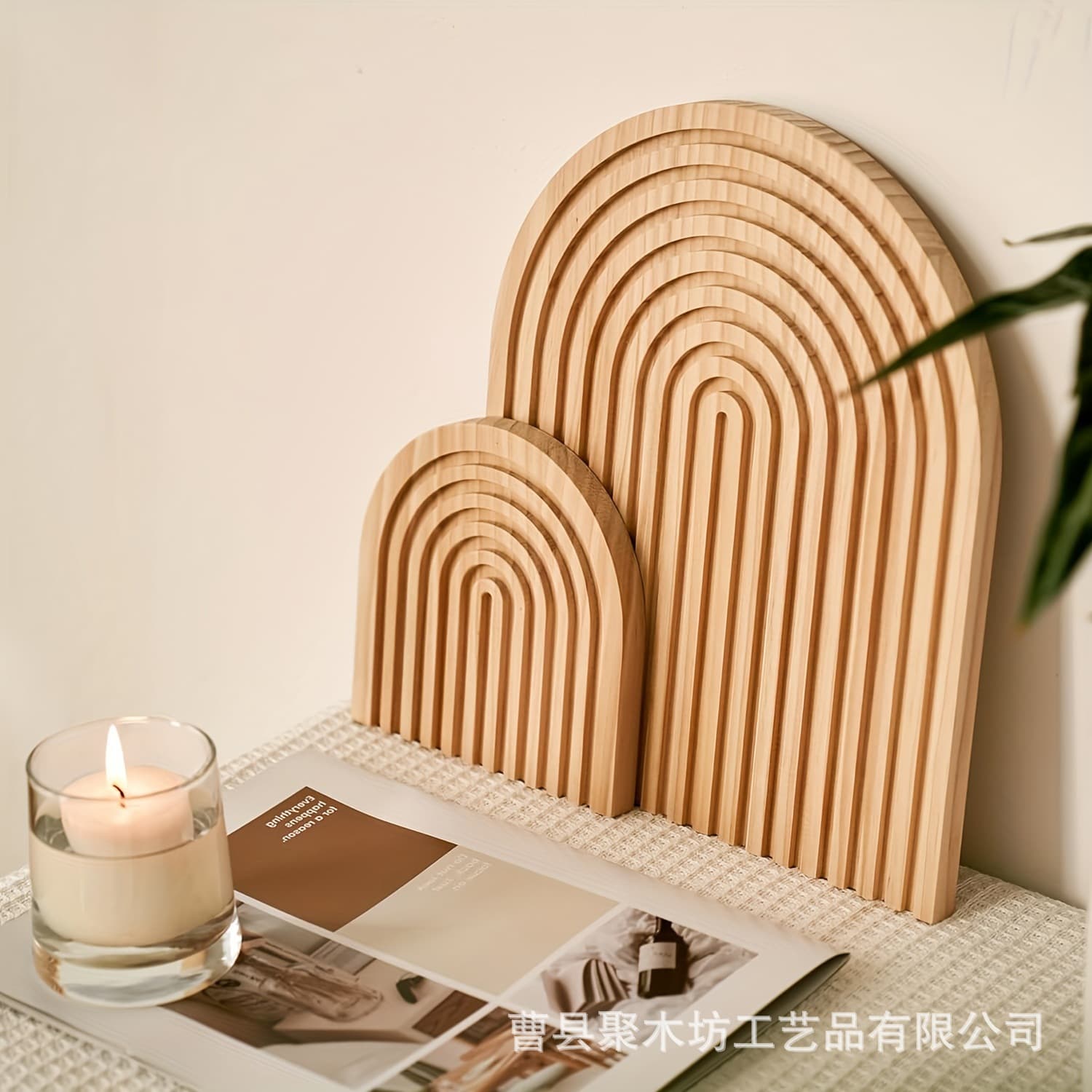 Wooden Rainbow Arch Home Decorative Dressing Table Decor Desktop Ornament Cross-Border Supply