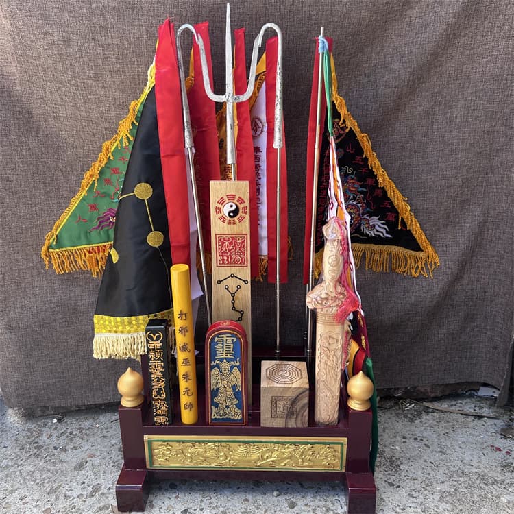 Taoist Ritual Frame Full Set, Transmission Four-Piece Set with Peach Wood Sword, Fork, Hook, Three-Tier Ritual Tool Rack, Five Dragon Flag Set, In Stock