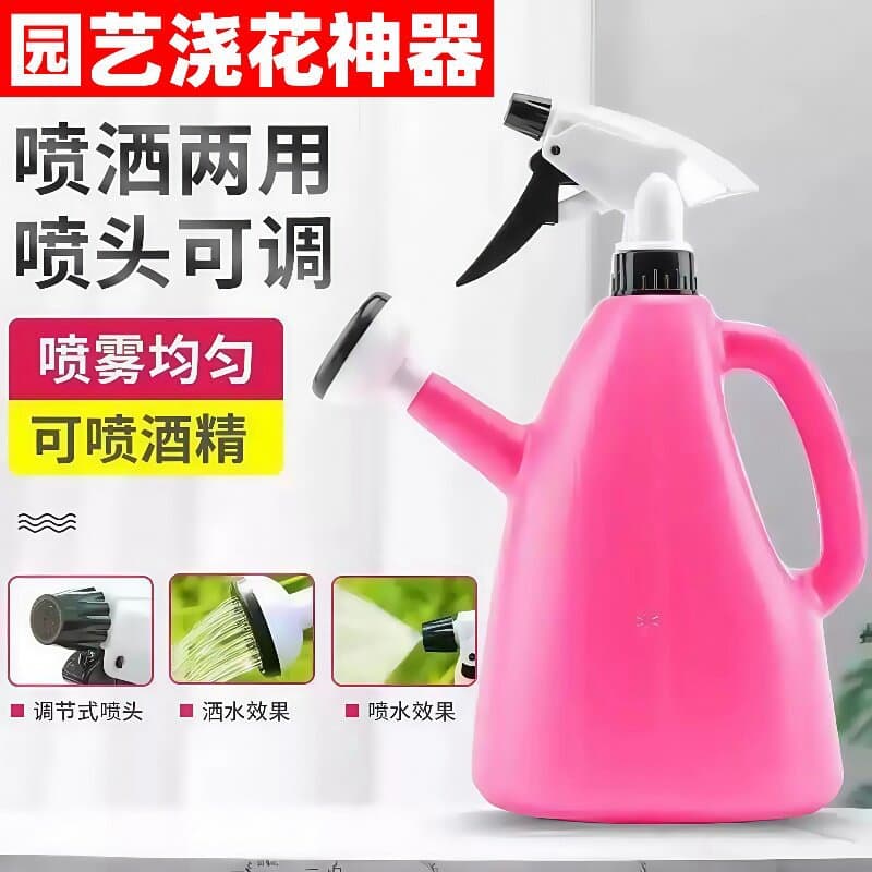 Wholesale Pressure Watering Can Spray Bottle 1.5L Dual-Use Sprinkler Spray Bottle for Gardening Supplies Home Use