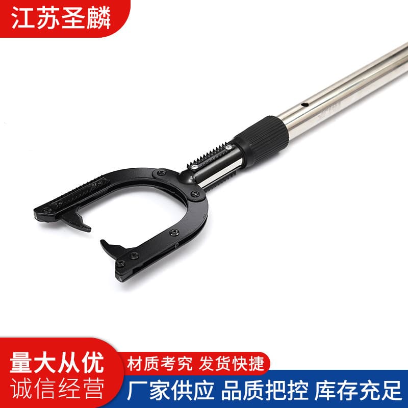 Stainless Steel Leg Fork, Telescopic Stainless Steel Leg Fork, Security and Safety Equipment, Customizable