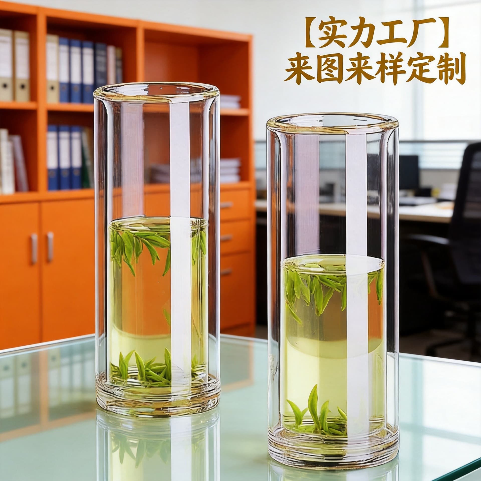 Double-Wall Insulated Glass Cup, High-Temperature Resistant Borosilicate Water Glass, Transparent Lead-Free Thick-Bottom Glass Cup, Wholesale Crystal