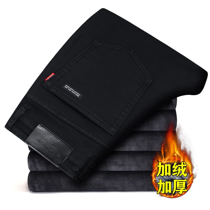 High-Waisted Men's Jeans Fleece-Lined Thick Loose-Fit Straight-Leg Black Versatile Warm Long Pants Business Casual Style
