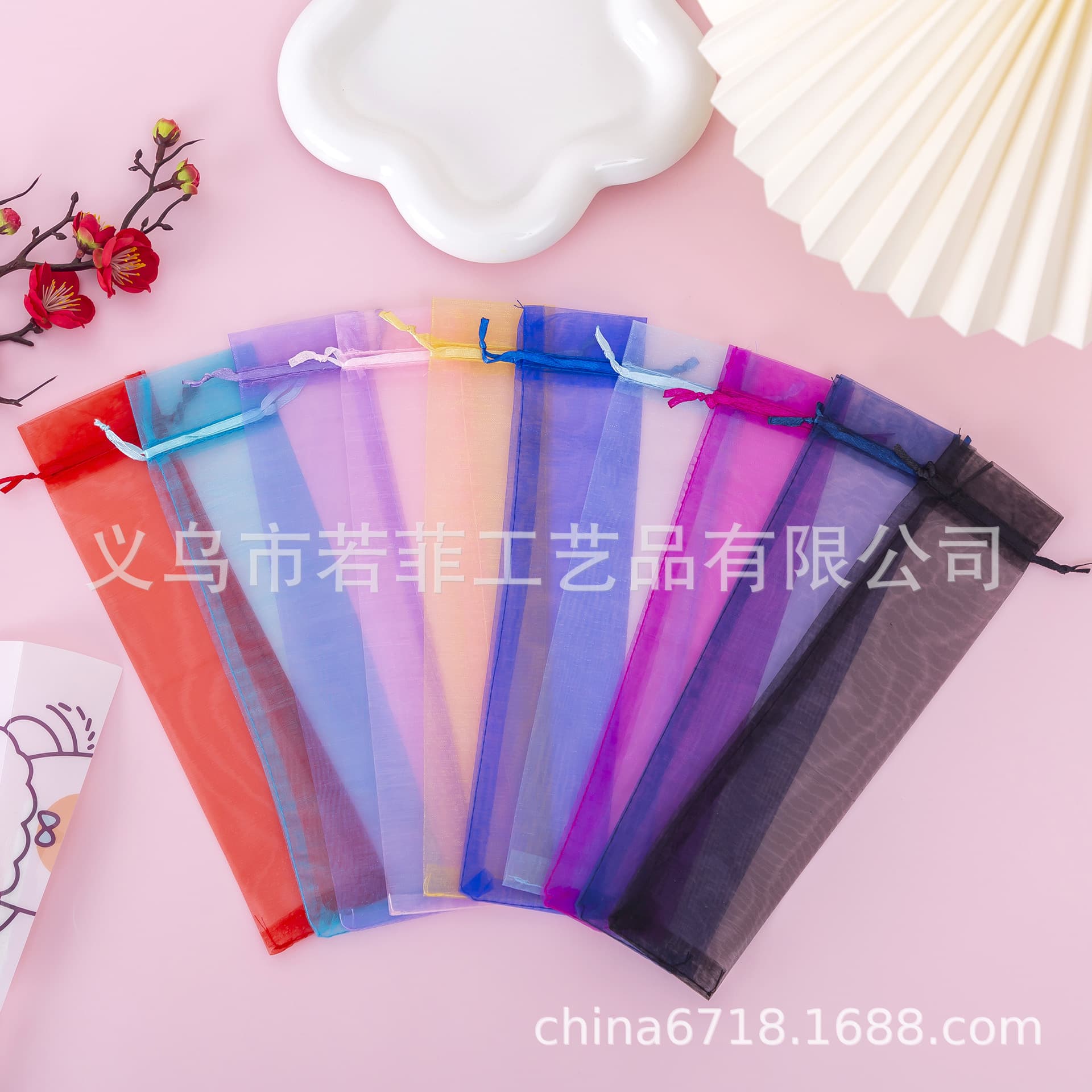 Amazon in stock 6*27 white fan-shaped organza bag, drawstring mesh bag, jewelry gift packaging bag.