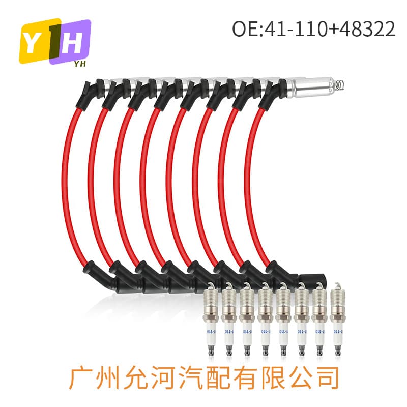 41-110+48322 Ignition Wire Set with Spark Plug for Chevrolet, Automotive Parts