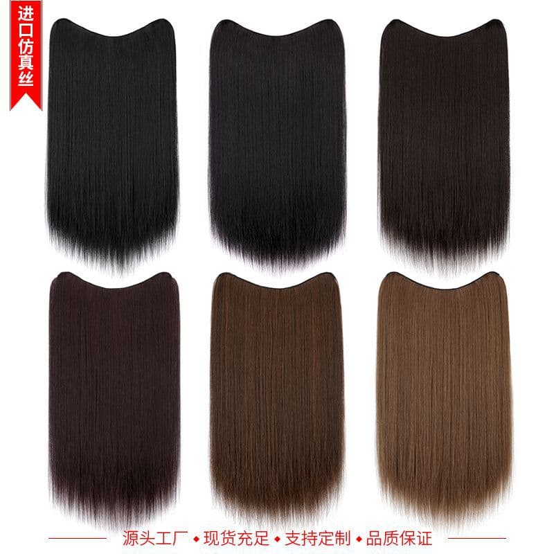 Women's Long Straight V-cut Wig Extension Pieces Natural Looking High Temperature Resistant Silk Hair Extension