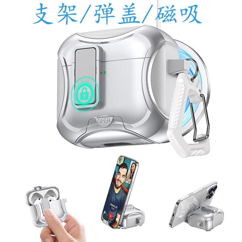 New Pro 3 Bracket Magnetic Case for AirPods 4, Compatible with Apple AirPods Pro 2