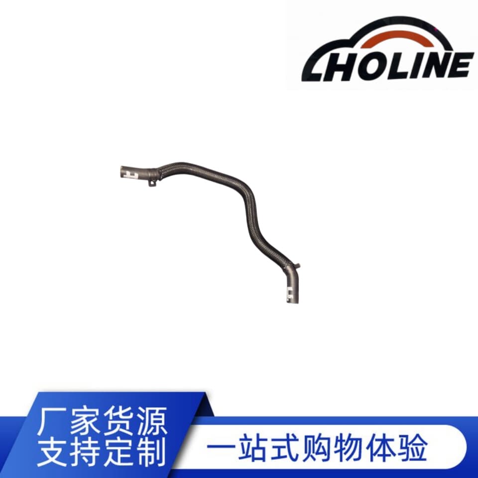 For 23416960 Buick Radiator Heater Hose Intake Pipe Upper and Lower Pipe Connector EPDM Water Pipe