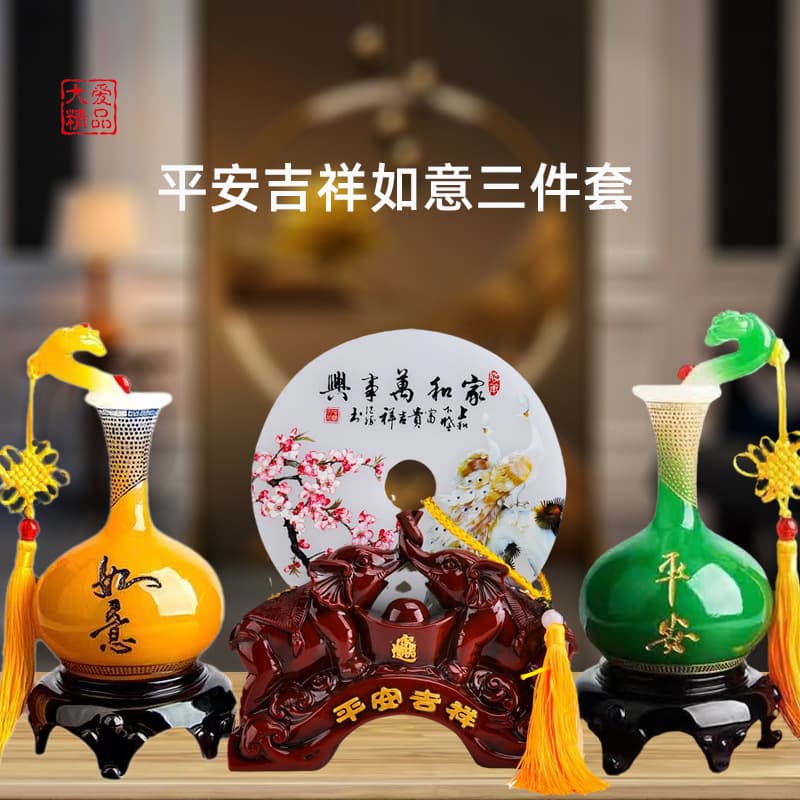 New Year Peace and Auspicious Ruyi Pendant Ornament, Ruyi Vase, Housewarming Gift for Living Room Liquor Cabinet or TV Stand Decor