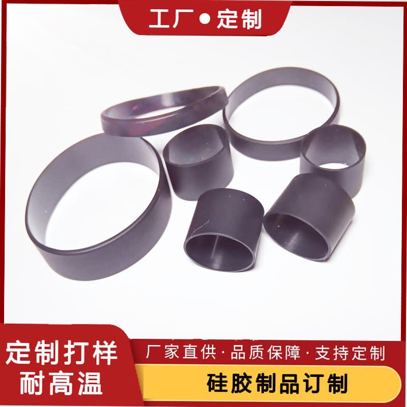 Black silicone rings of various diameters, 1cm wide, 2cm wide, and 3cm wide, can be made to various sizes upon request.