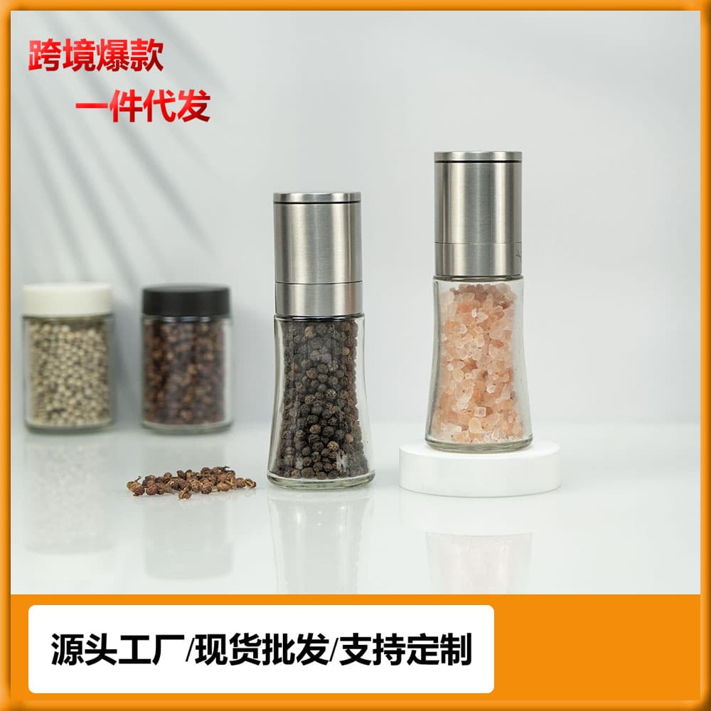 Factory direct supply of stainless steel pepper grinders, kitchenware, manual pepper grinders, and spice bottles.