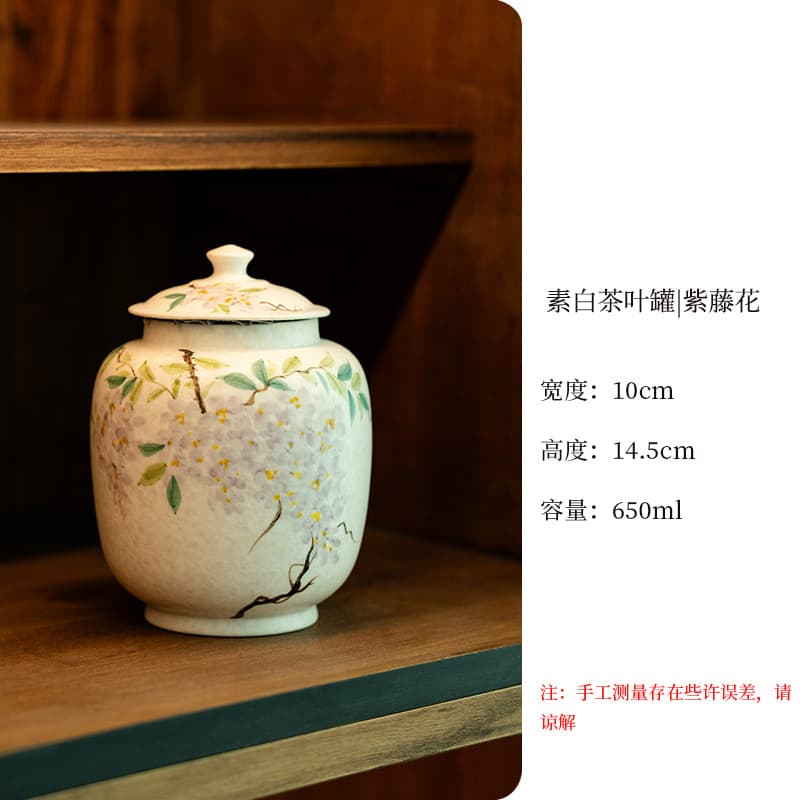 Hand-painted Ceramic Tea Canister Double-Jar Tea Packaging Box Wooden Gift Box Rock Tea Small Sealed Storage Jar Single Jar