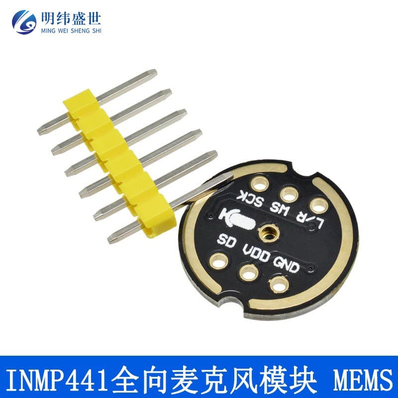 INMP441 Omnidirectional Microphone Module MEMS High Precision Low Power I2S Interface Supports ESP32 with Pin Headers