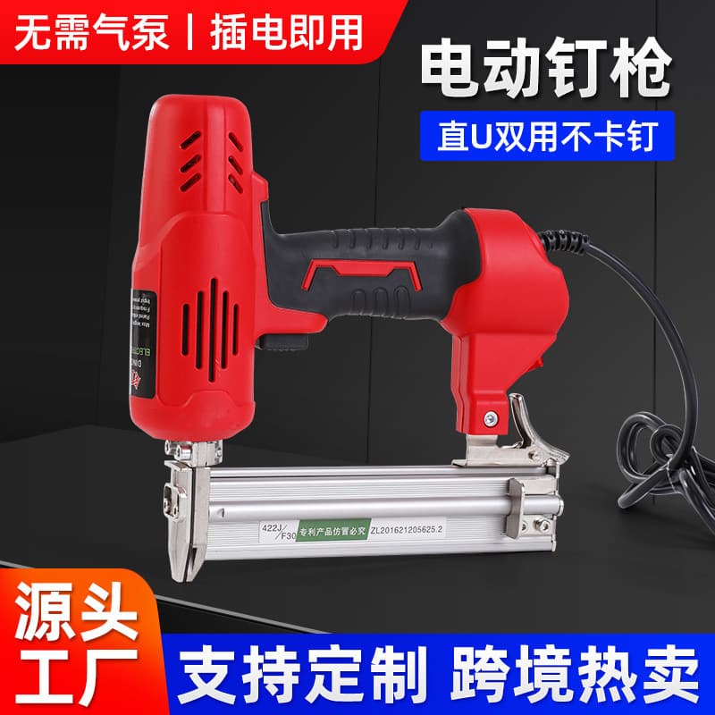Electric Nail Gun, Staple Gun, Brad Nailer, Pneumatic Nail Gun, Woodworking Electric Nail Gun