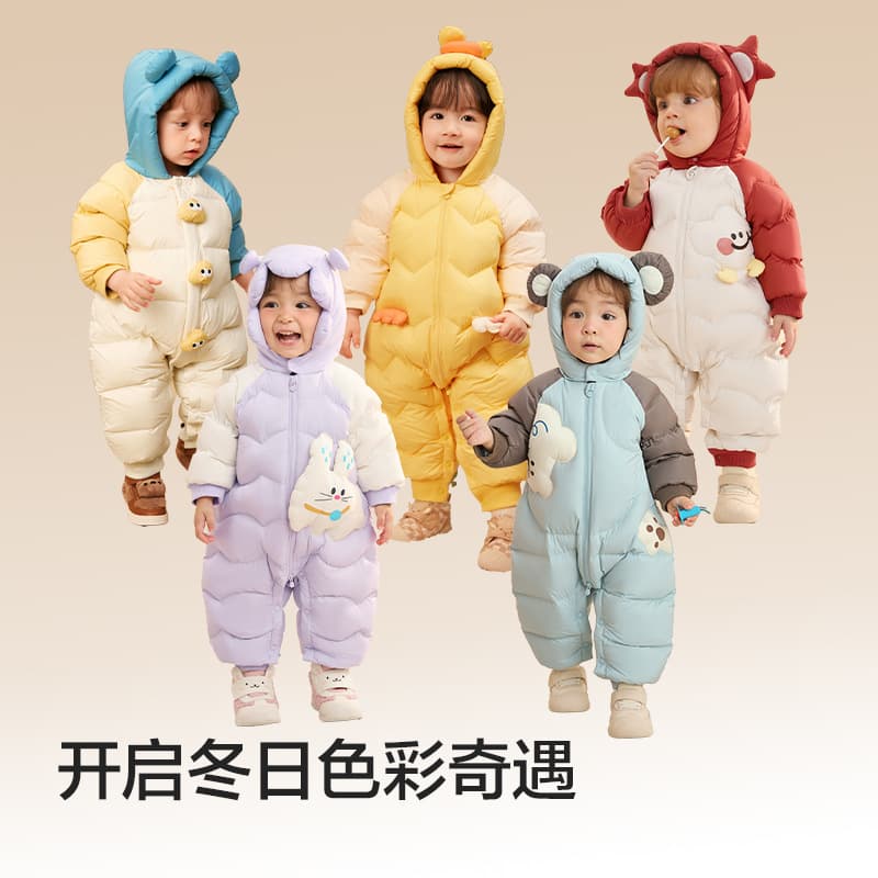 (Mall Same Style) Thickened White Duck Down Jumpsuit for Infants