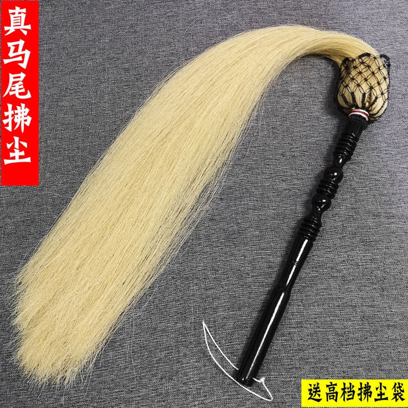Alibaba-1688 product cannot be viewed or has been removed