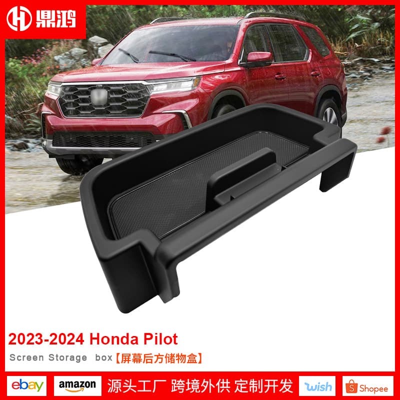 Magnetic Screen Storage Box for 23-24 Honda Pilot Center Console Organizer