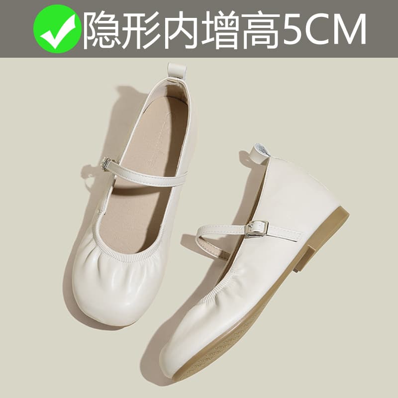 Petite Mary Jane shoes with hidden heel, wrinkled design, new Chinese style, women's shoes, 2024 spring/summer new style, size 3233.