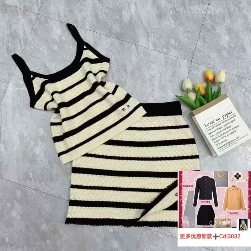 Miu-style High-Quality Premium Resort Short Handmade Crochet Vest, Bodycon Skirt, Short Sleeve Series