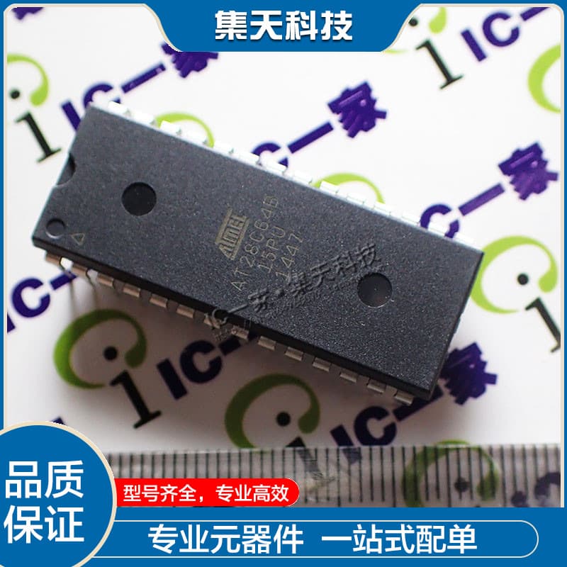AT28C64B-15PU original genuine product, real-life shooting, company's spot DIP28 can be shot directly