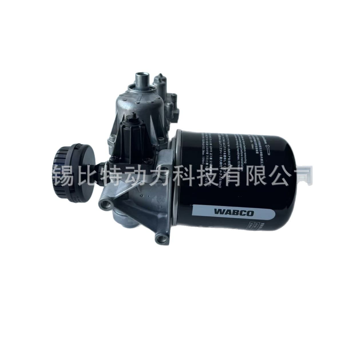 WABCO Original 9325000350 EAC Air Dryer Assembly