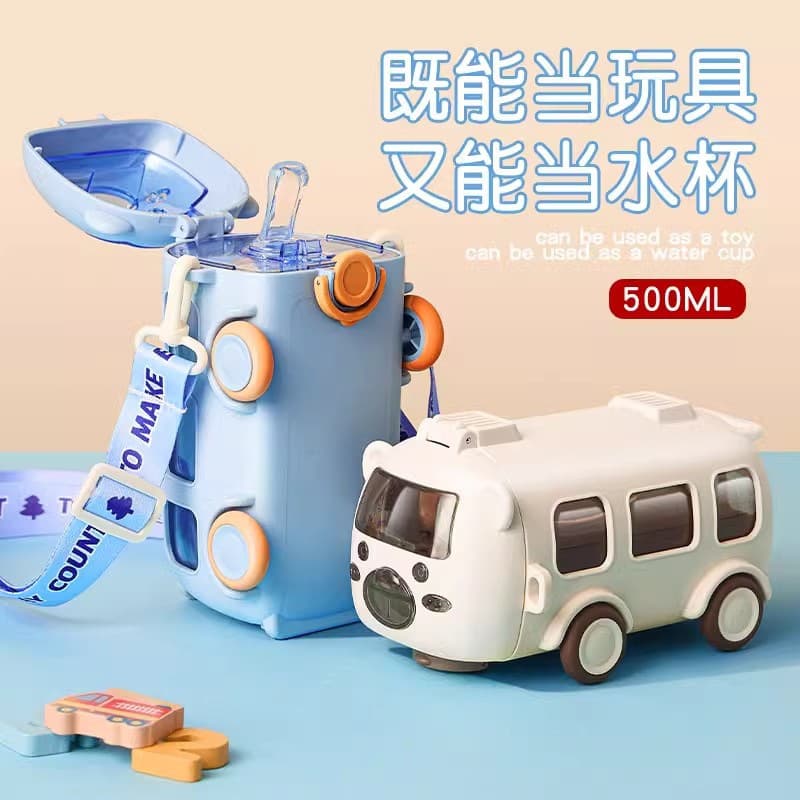 Baby bus cartoon children's water cup boys and girls straw plastic water cup portable strap anti-leak water cup wholesale