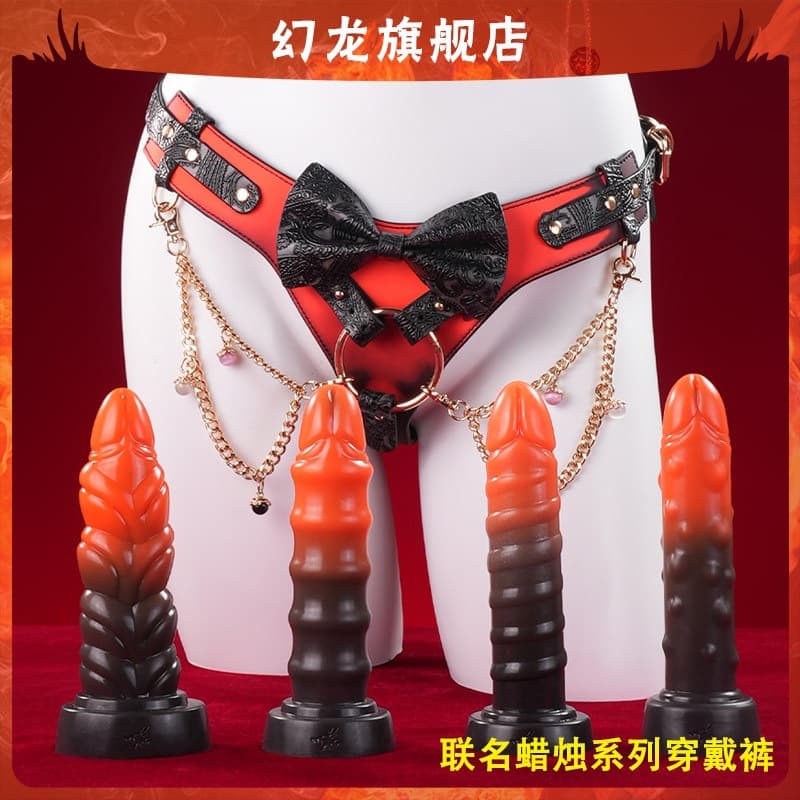 Qiyie Co-branded Gift Box Candle Series Temperature-Change Wearable Pants Women Lesbian Flirting Set Four Loves i Lesbian