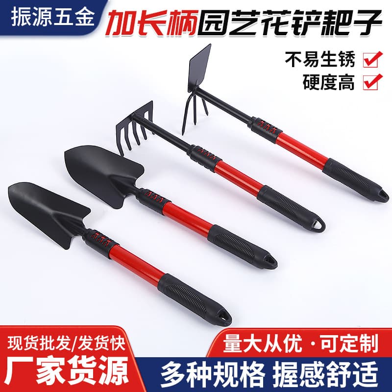 Beachcombing Tool Set: Sand Digging Shovel, Children's Rake, Multifunctional Stainless Steel Shovel and Sieve, Beach Toy