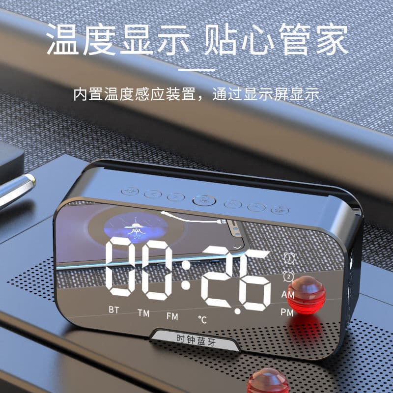 Multi-functional Mini Bluetooth Speaker Gs7 Mobile Phone Holder Computer Desktop Clock Alarm Clock Sound Box Bluetooth Speaker