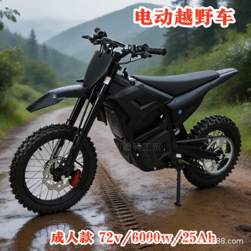 New Electric Motorcycle 72V 6000W Factory Direct Cross-border Electric Off-road Racing Lithium Battery Scooter