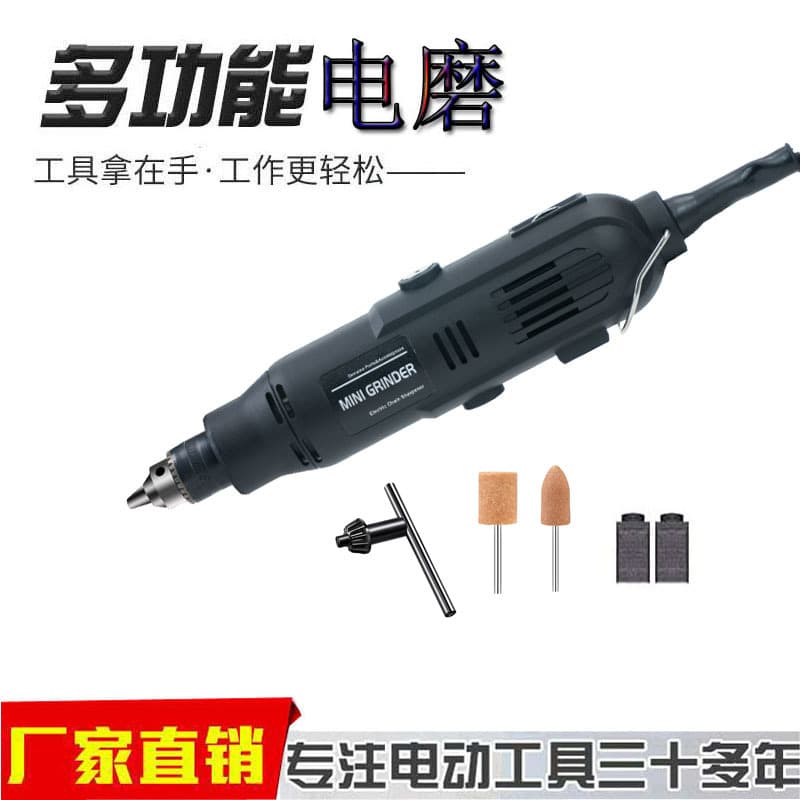 Cross-border Adjustable Speed Electric Polishing Machine Multi-functional Jade Polisher Engraving Machine Mini Electric Drill Polishing Tool Electric Grinder
