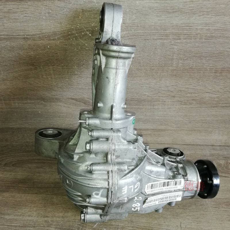 Applicable to Mercedes-Benz GLE/ML 250 350 400 and other front differential 2.85 disassembly parts