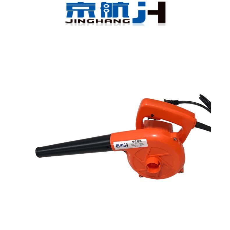 Dust Blower Vacuum Blower High Power Computer Dust Blower