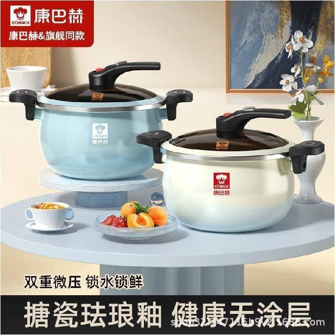Kangba He enamel micro-pressure soup pot 6.5L large capacity multi-functional KGF-T65W soup pot welfare event gift