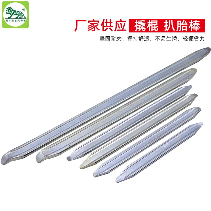Tire Lever Pry Bar Tire Changer Tool Factory Direct Repair Tool for Electric Motorcycle Car Tire Repair Crowbar